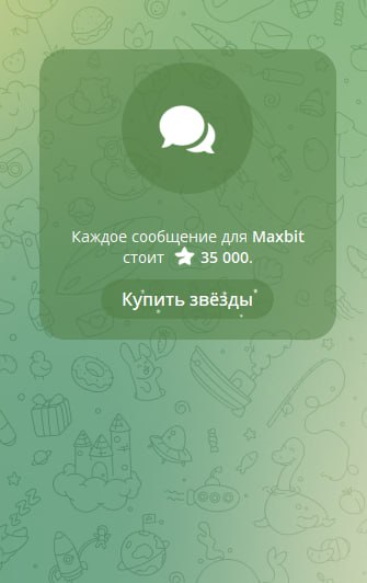 Медиа из публикации канала Rumors Affiliate
