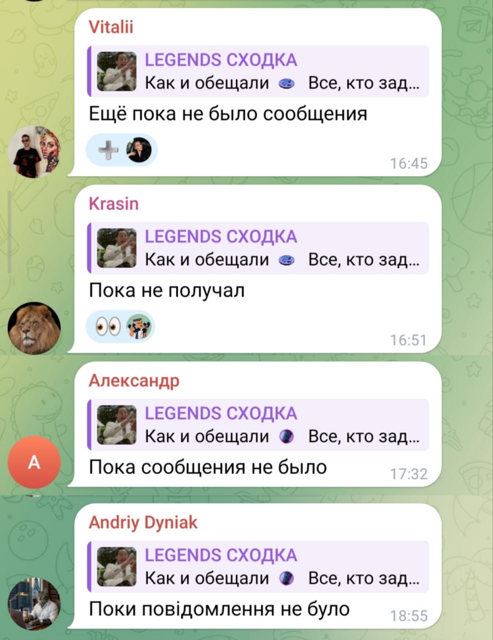 Медиа из публикации канала Rumors Affiliate
