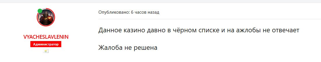 Медиа из публикации канала Rumors Affiliate