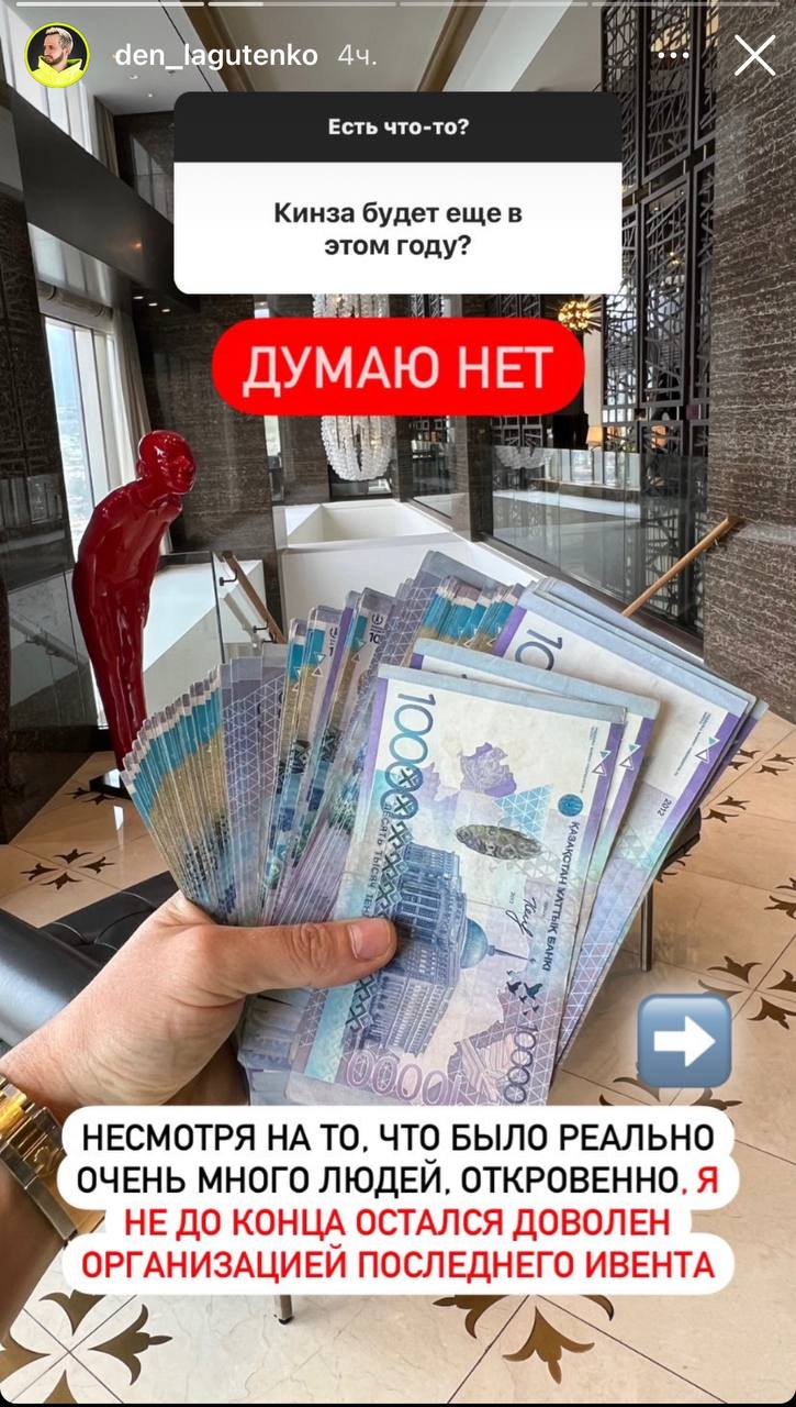 Медиа из публикации канала Rumors Affiliate