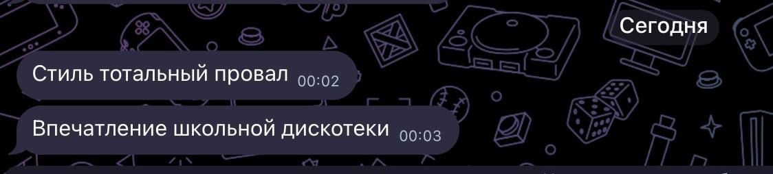 Медиа из публикации канала Rumors Affiliate