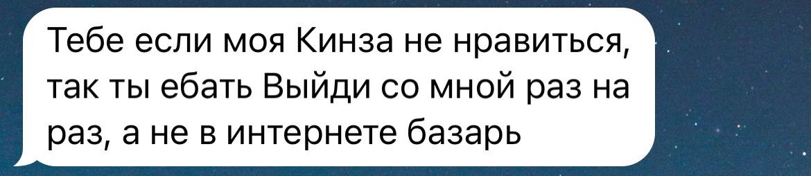 Медиа из публикации канала Rumors Affiliate