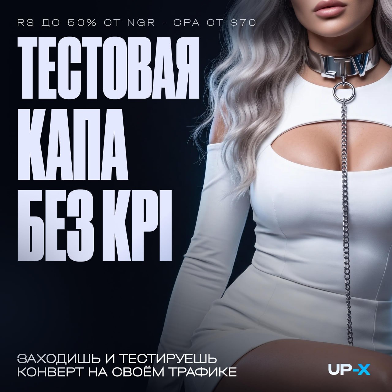 Медиа из публикации канала Rumors Affiliate