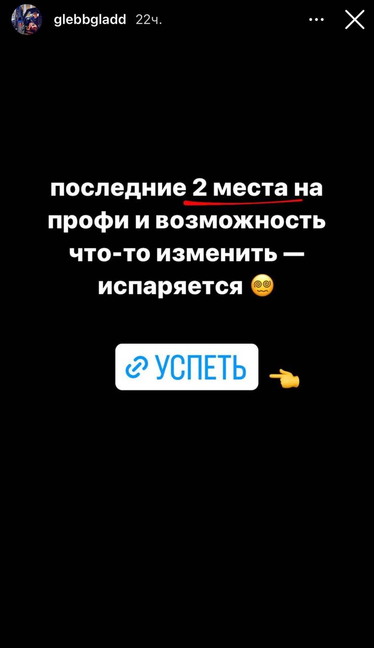 Медиа из публикации канала Rumors Affiliate