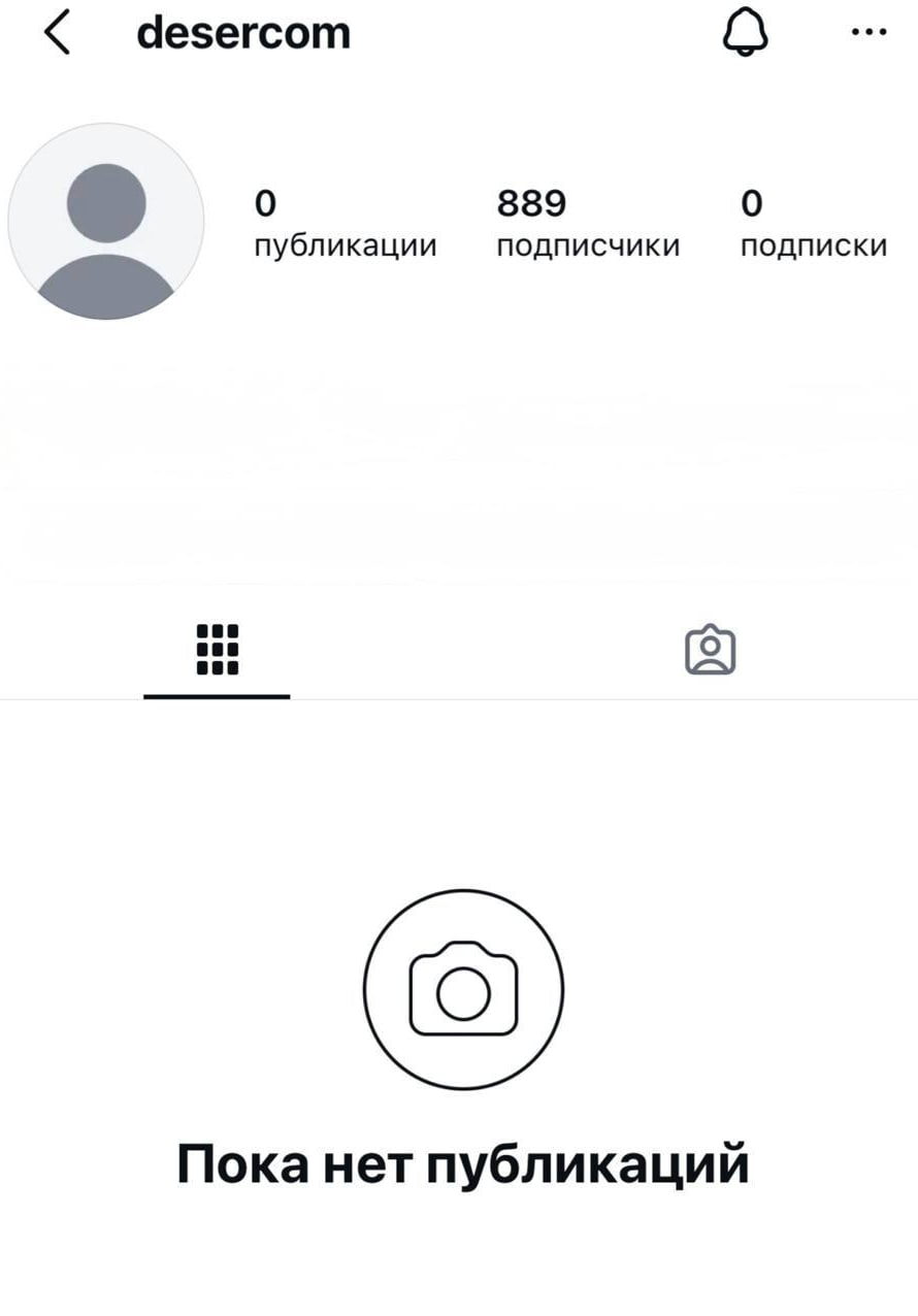 Медиа из публикации канала Rumors Affiliate