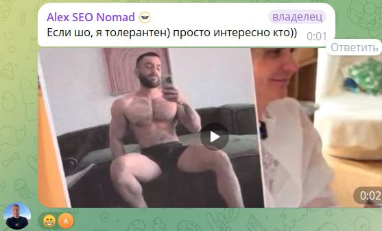 Медиа из публикации канала Rumors Affiliate