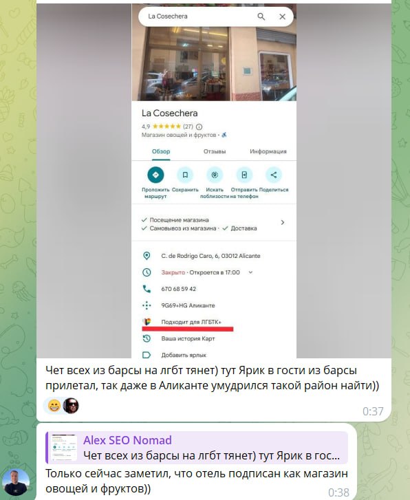Медиа из публикации канала Rumors Affiliate
