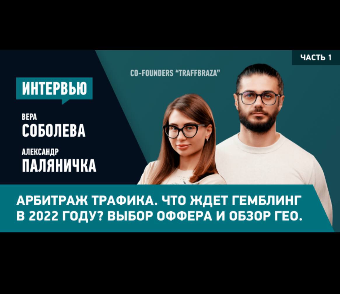 Медиа из публикации канала Rumors Affiliate