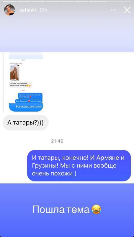 Медиа из публикации канала Rumors Affiliate
