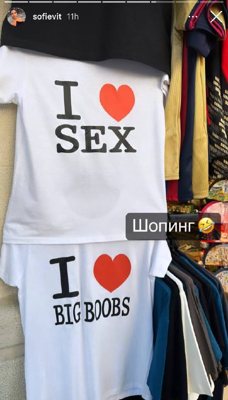 Медиа из публикации канала Rumors Affiliate