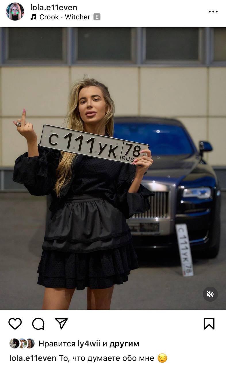 Медиа из публикации канала Rumors Affiliate