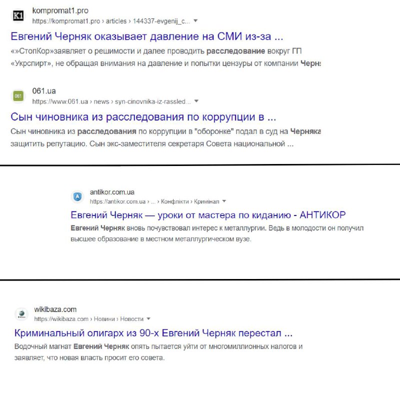 Медиа из публикации канала Rumors Affiliate