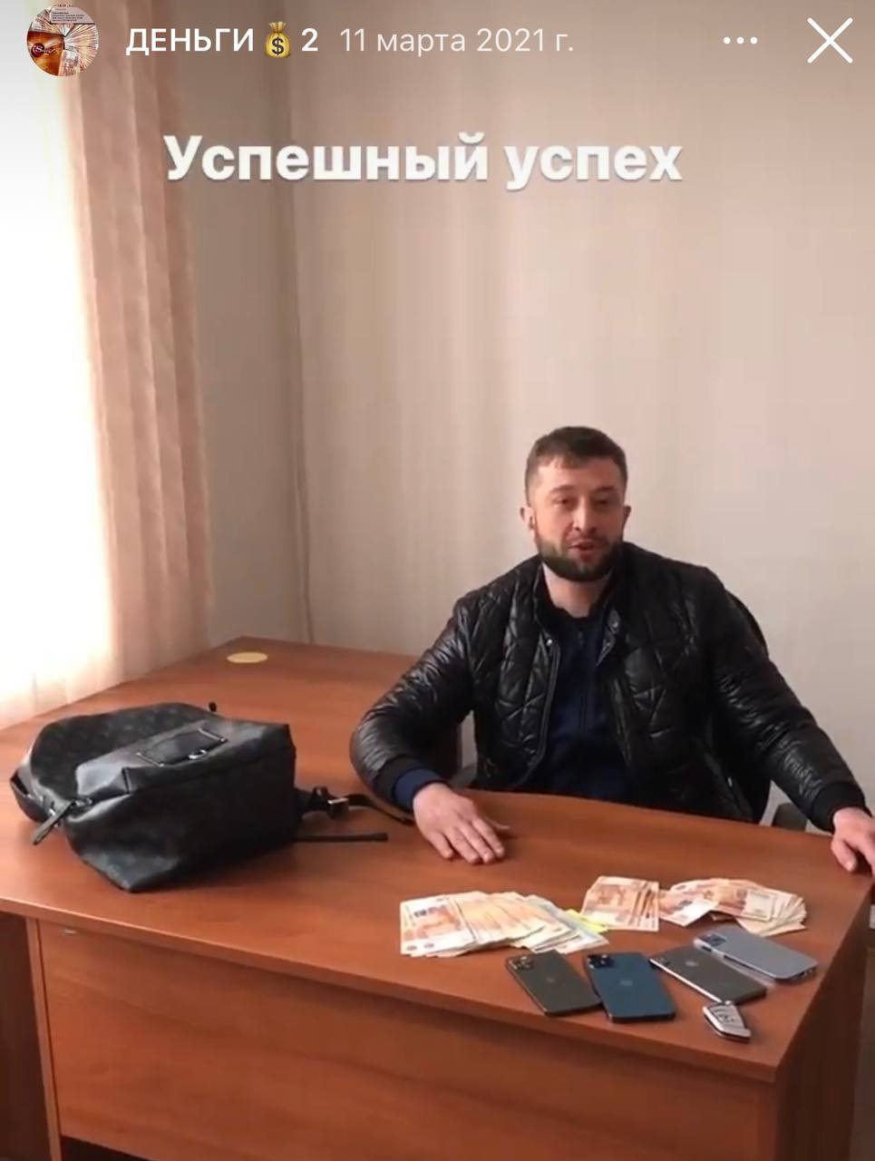 Медиа из публикации канала Rumors Affiliate