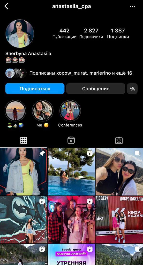 Медиа из публикации канала Rumors Affiliate
