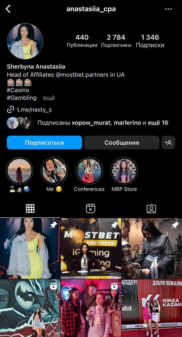 Медиа из публикации канала Rumors Affiliate