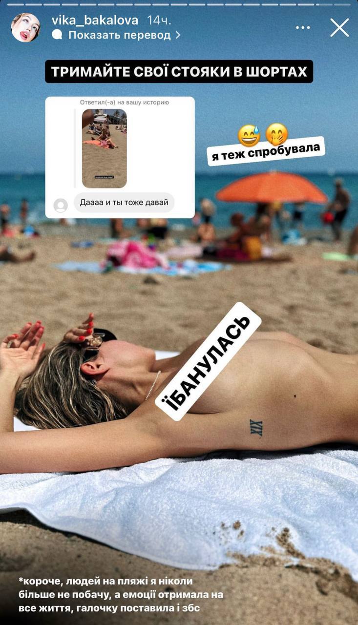 Медиа из публикации канала Rumors Affiliate