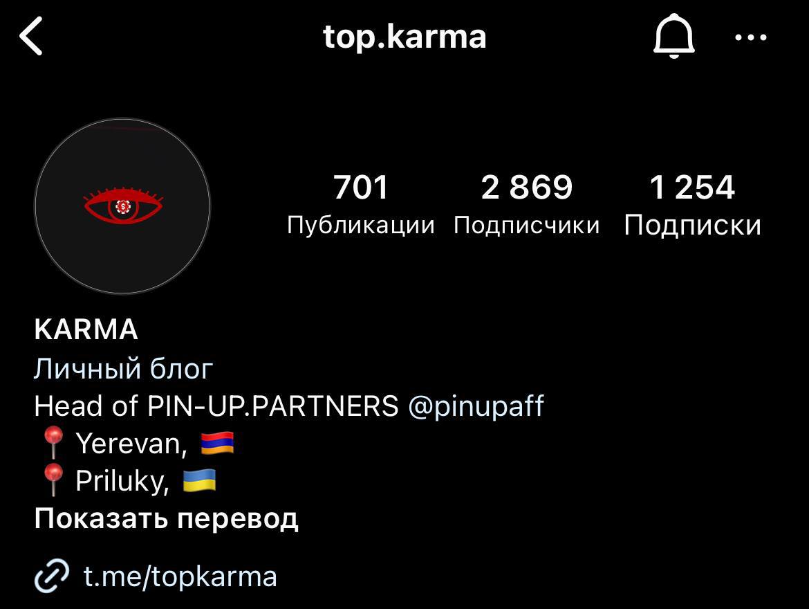 Медиа из публикации канала Rumors Affiliate