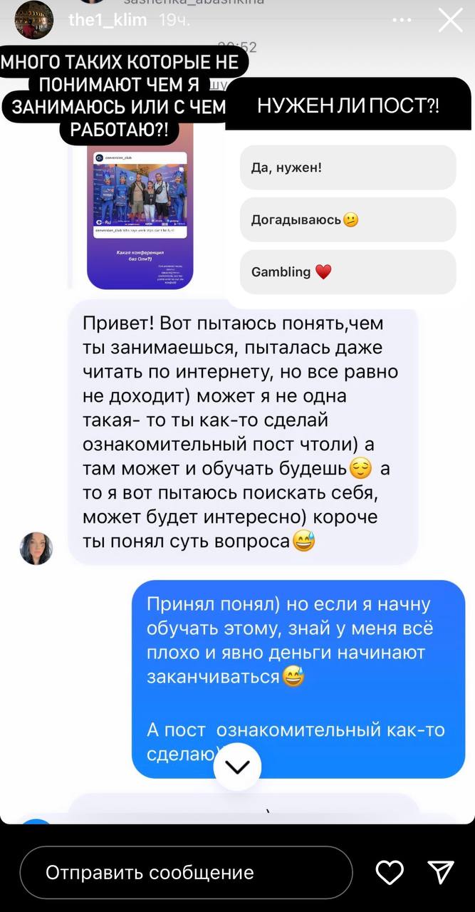 Медиа из публикации канала Rumors Affiliate