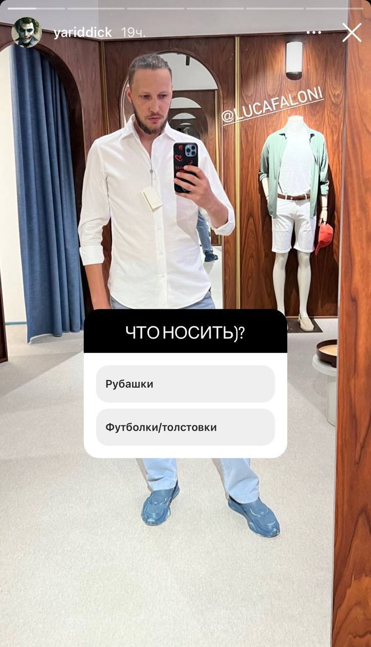 Медиа из публикации канала Rumors Affiliate
