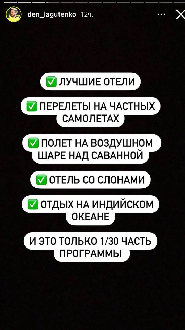 Медиа из публикации канала Rumors Affiliate