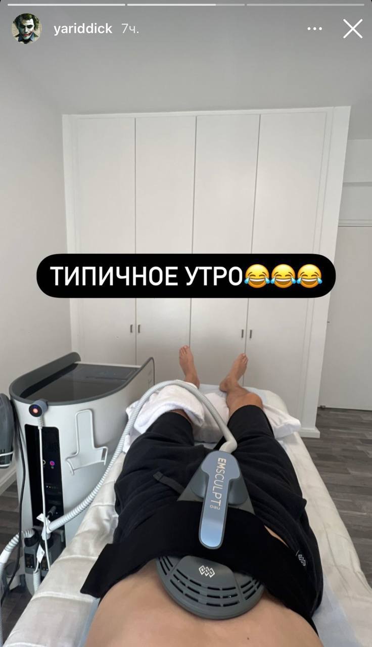 Медиа из публикации канала Rumors Affiliate