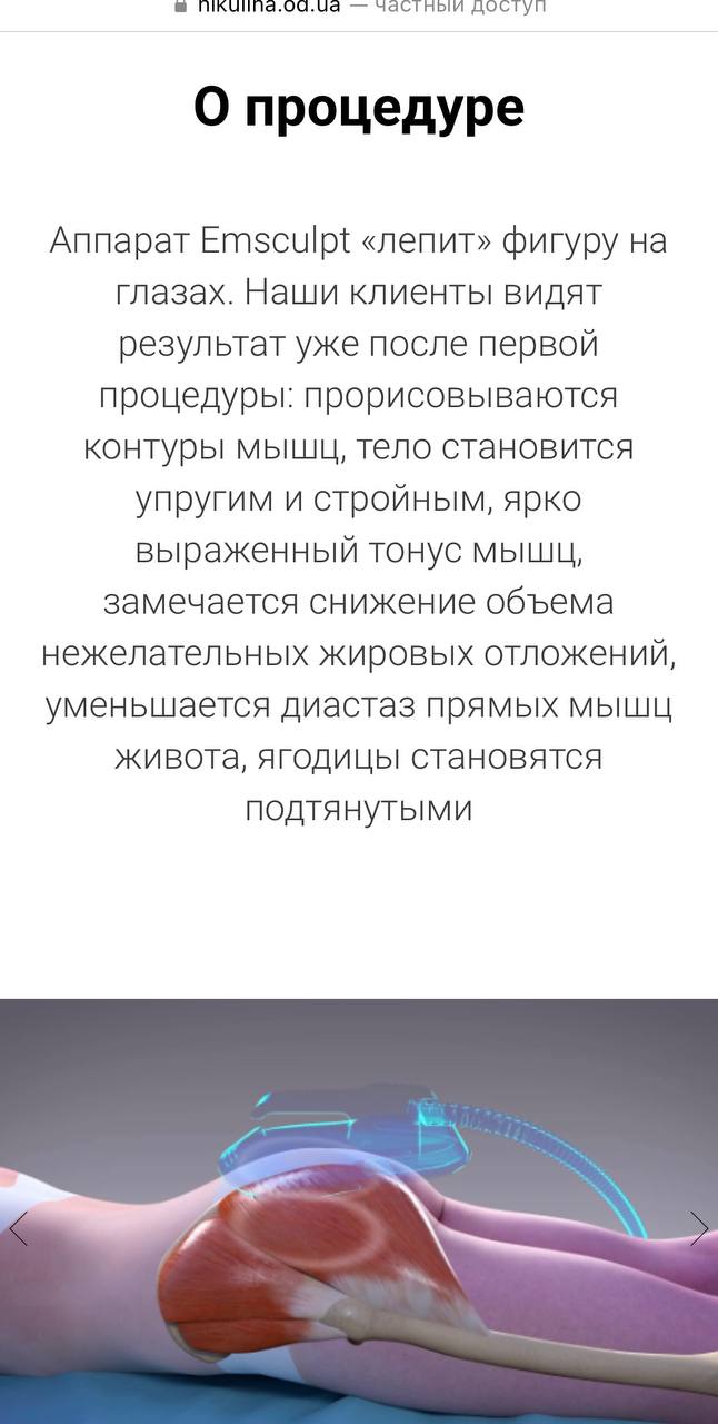 Медиа из публикации канала Rumors Affiliate