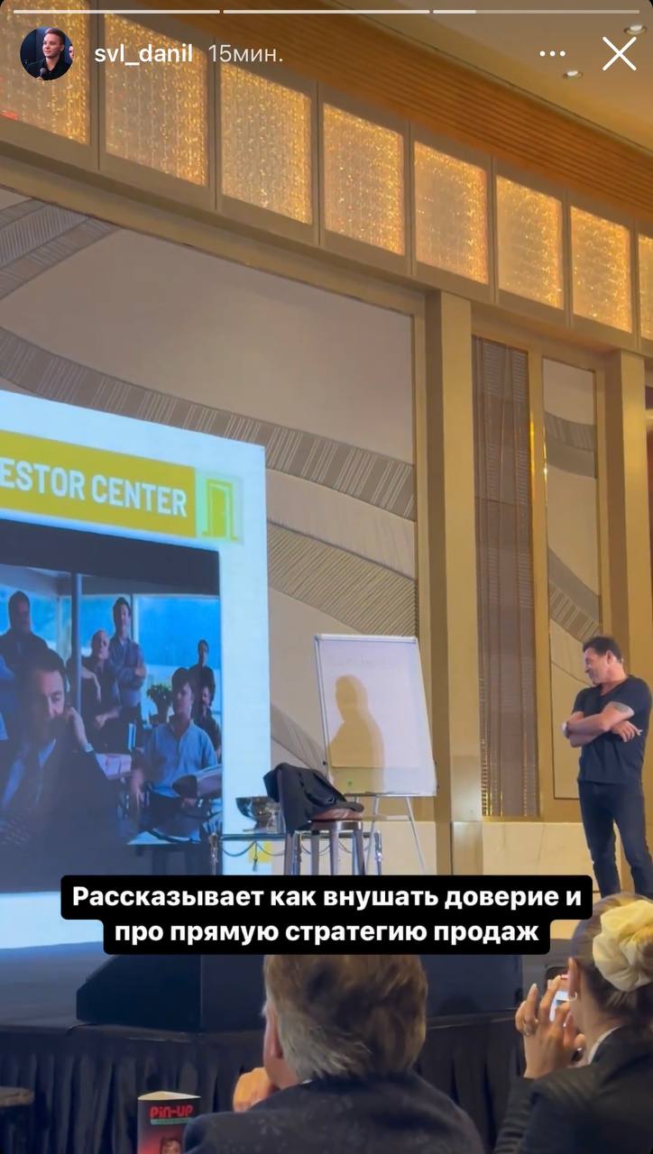 Медиа из публикации канала Rumors Affiliate