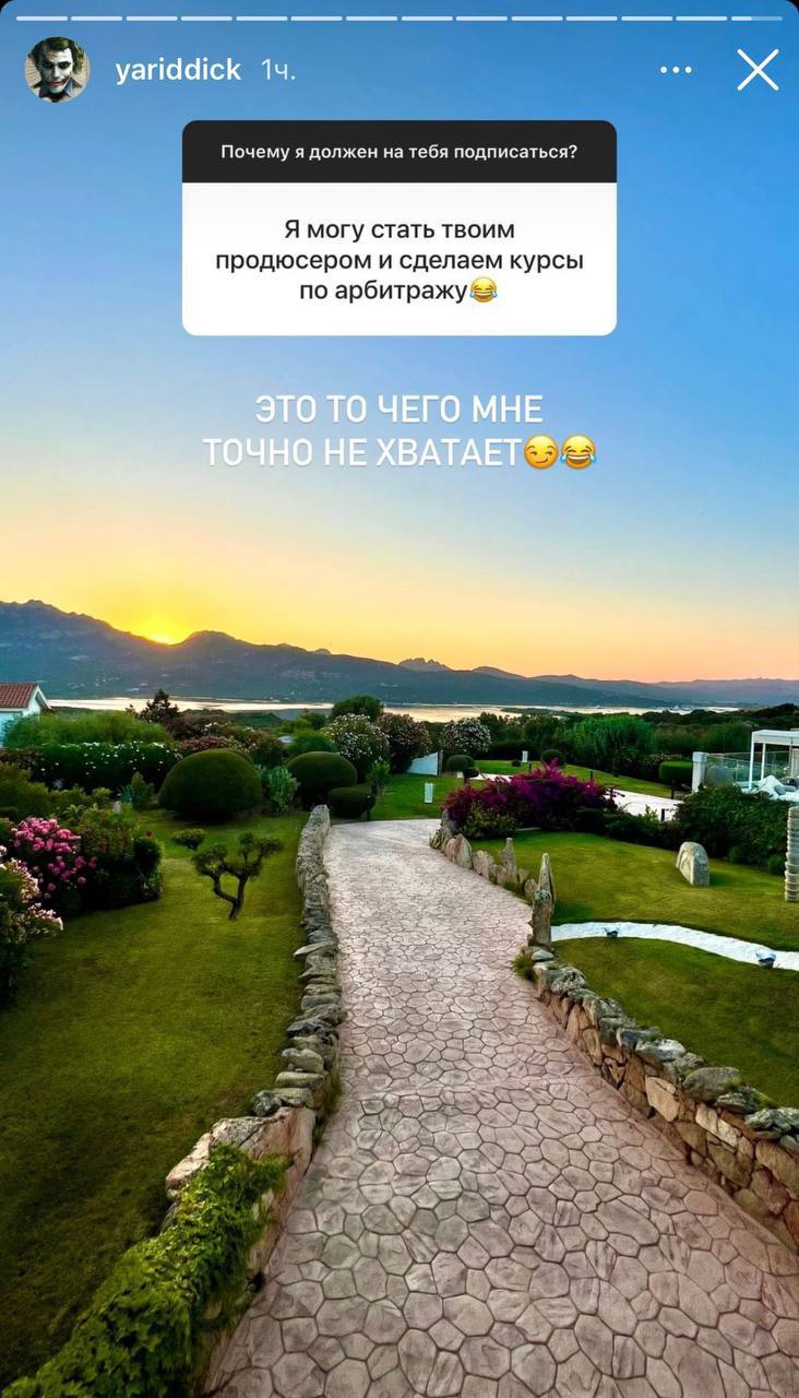 Медиа из публикации канала Rumors Affiliate