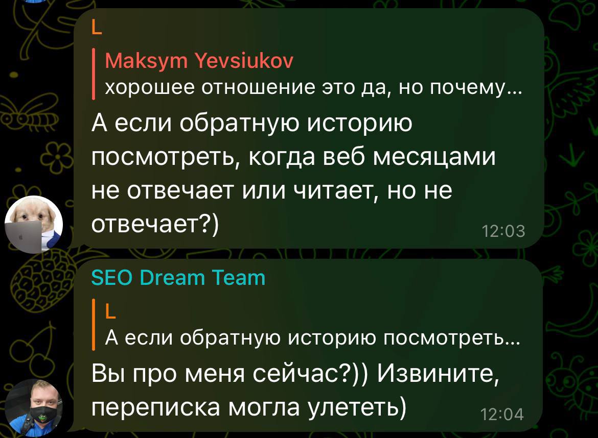 Медиа из публикации канала Rumors Affiliate