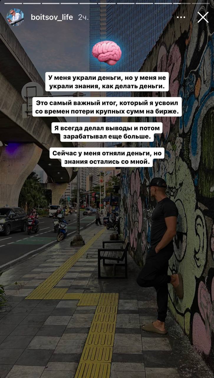 Медиа из публикации канала Rumors Affiliate