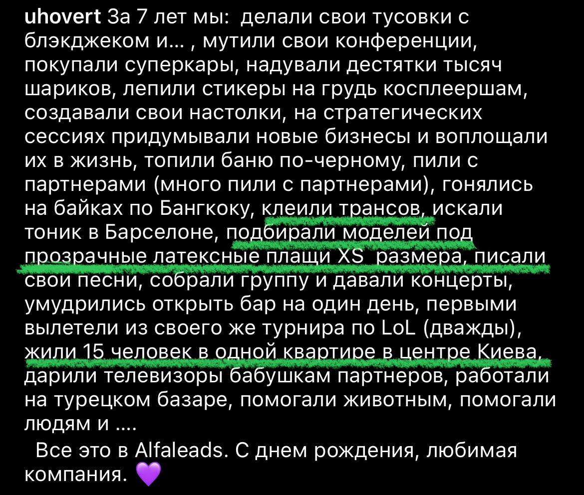 Медиа из публикации канала Rumors Affiliate