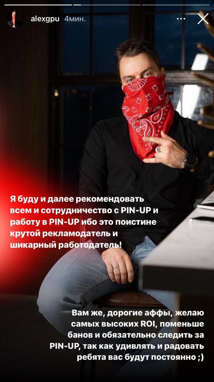 Медиа из публикации канала Rumors Affiliate
