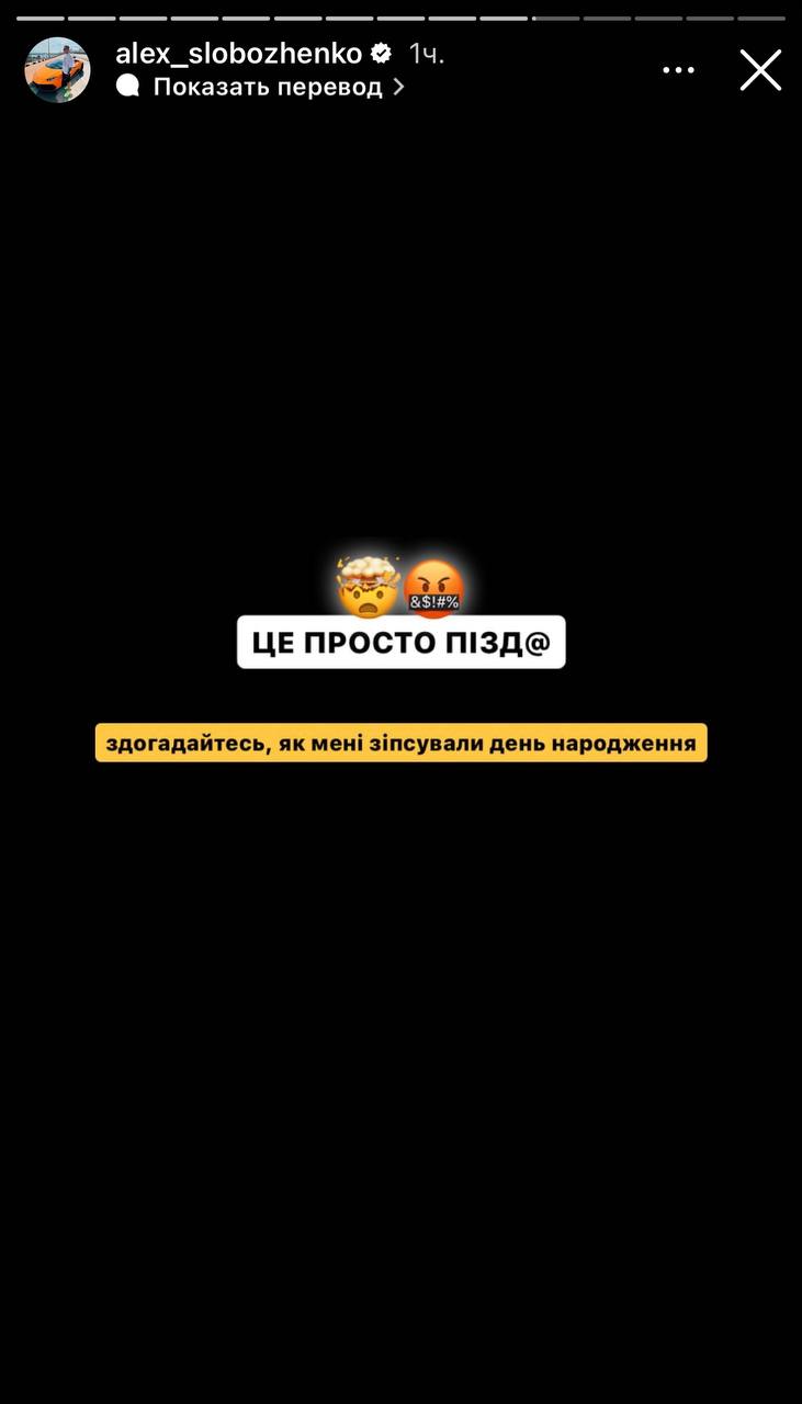 Медиа из публикации канала Rumors Affiliate