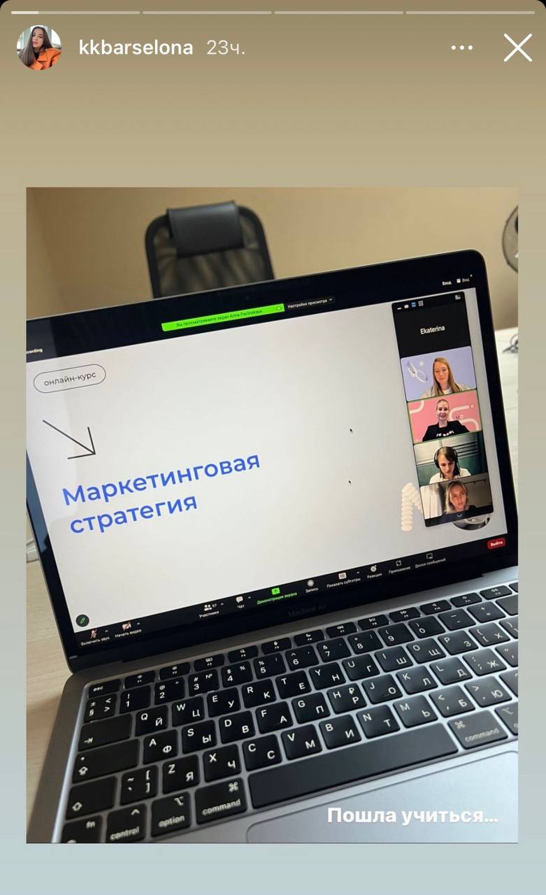 Медиа из публикации канала Rumors Affiliate