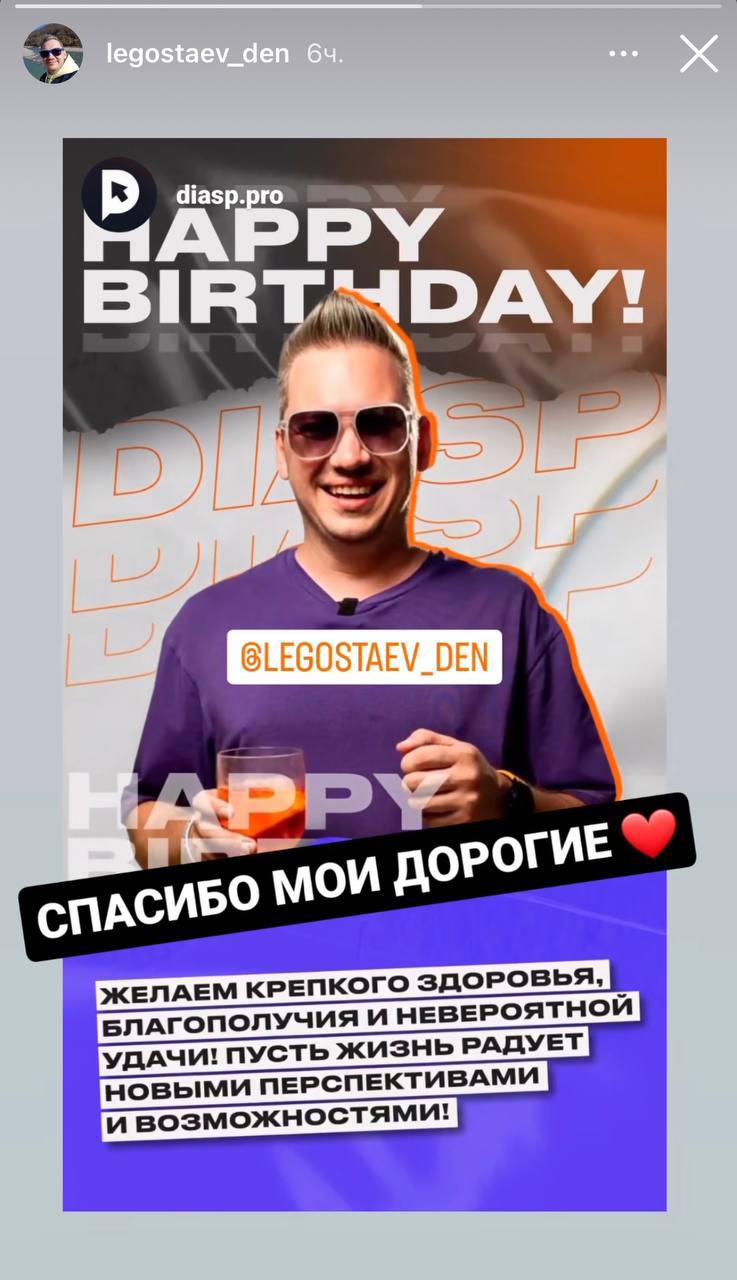 Медиа из публикации канала Rumors Affiliate