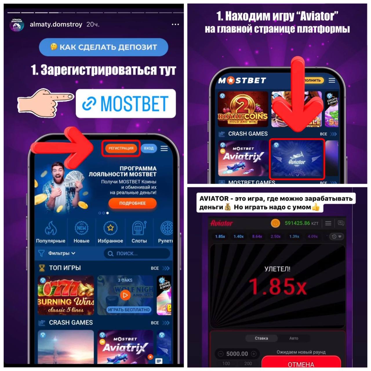 Медиа из публикации канала Rumors Affiliate