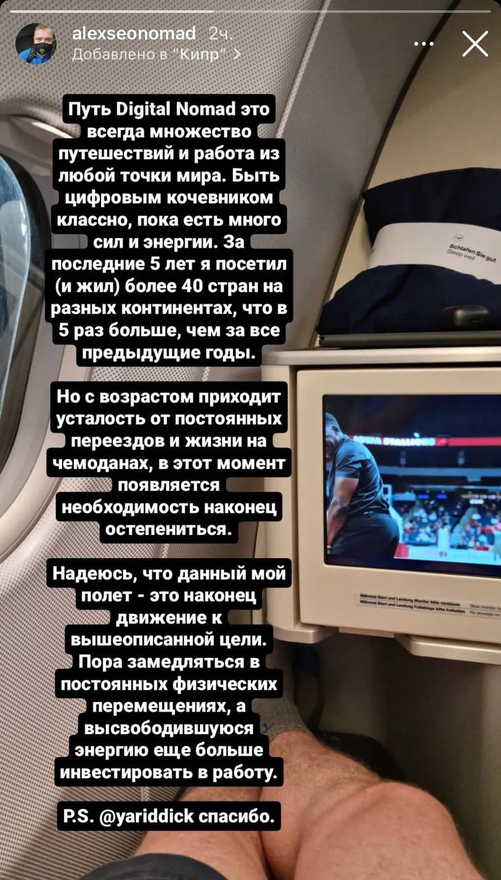 Медиа из публикации канала Rumors Affiliate