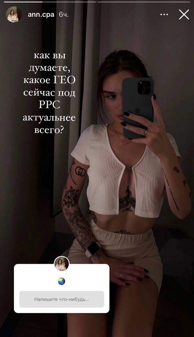 Медиа из публикации канала Rumors Affiliate