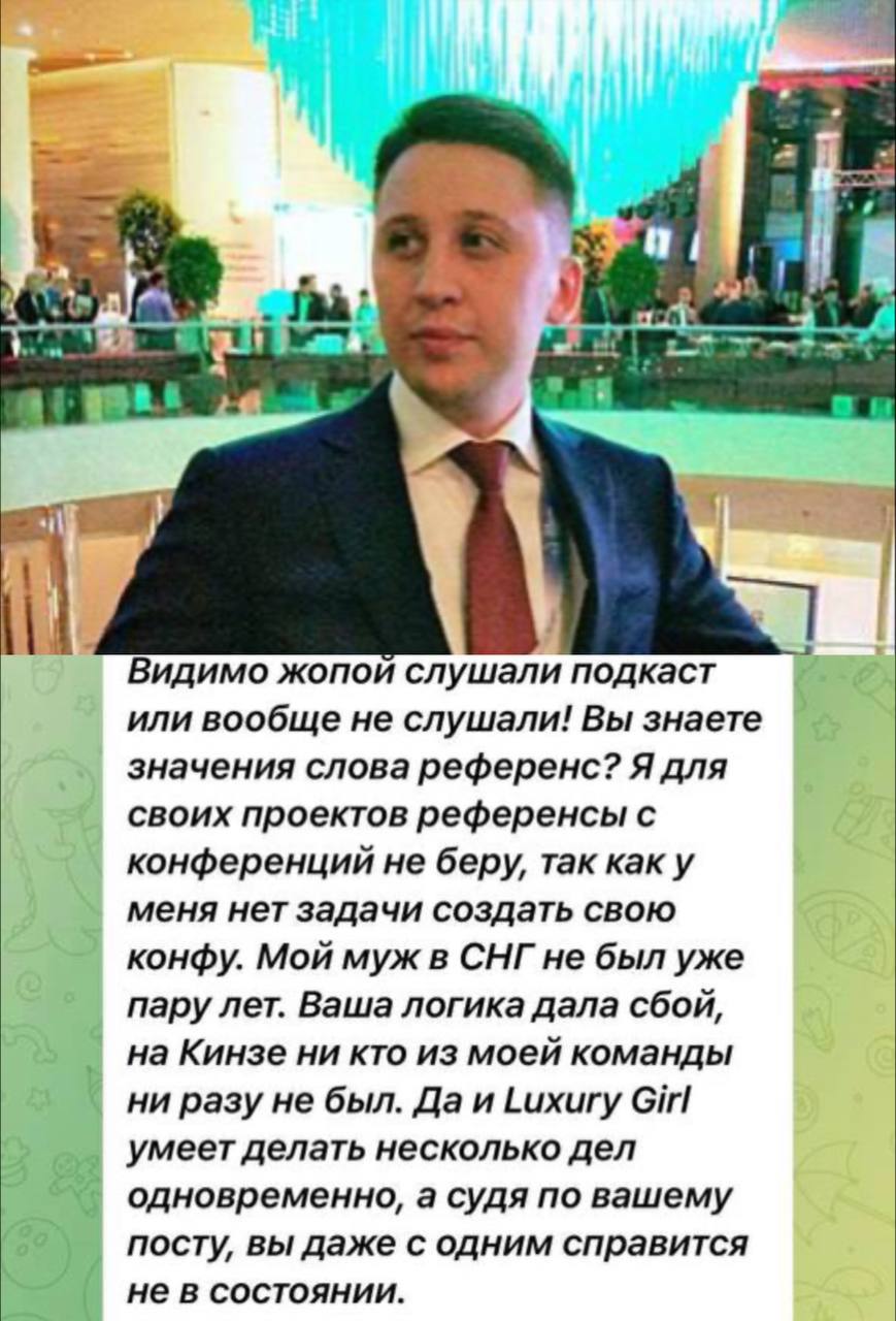 Медиа из публикации канала Rumors Affiliate