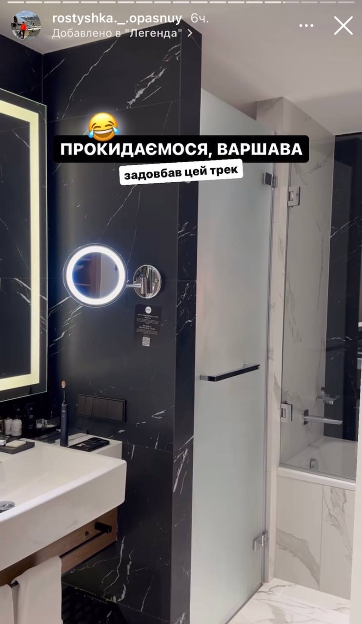 Медиа из публикации канала Rumors Affiliate