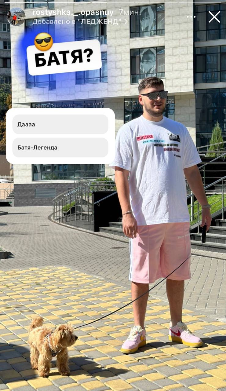 Медиа из публикации канала Rumors Affiliate