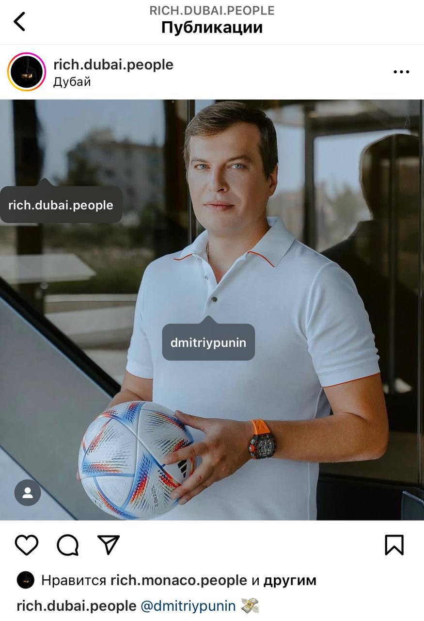 Медиа из публикации канала Rumors Affiliate