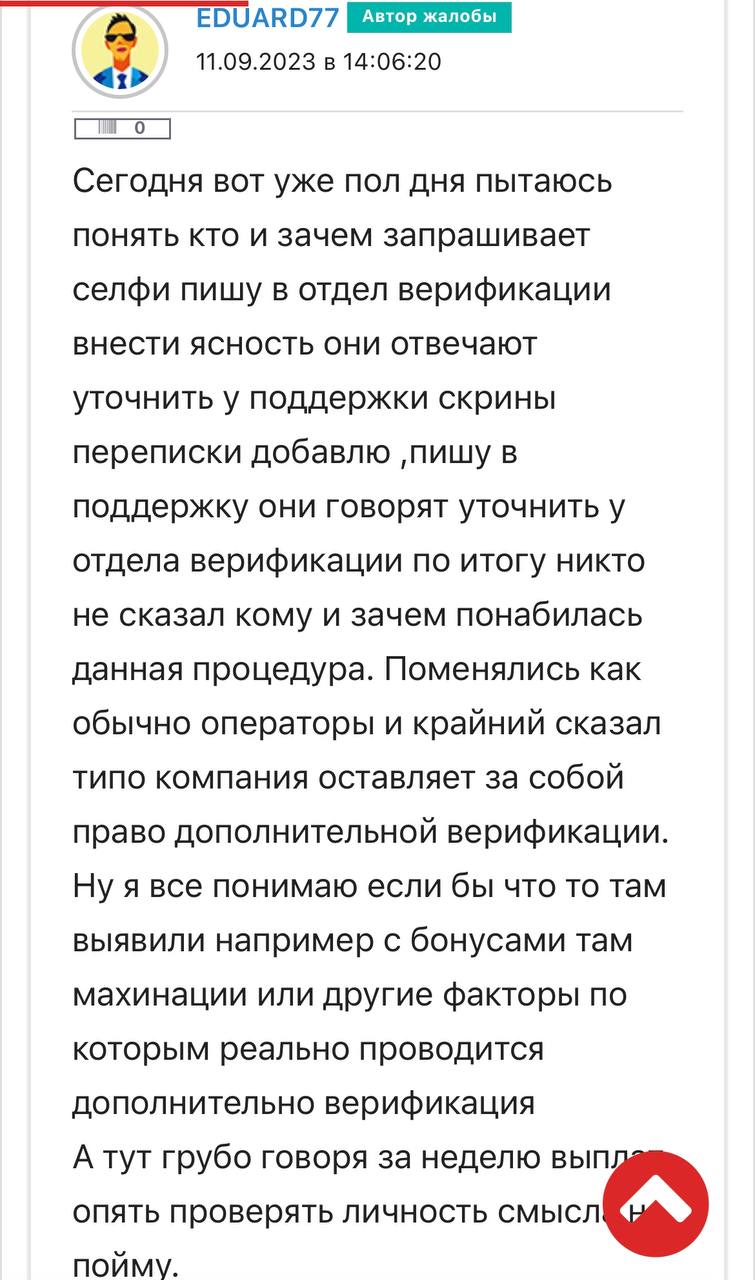 Медиа из публикации канала Rumors Affiliate