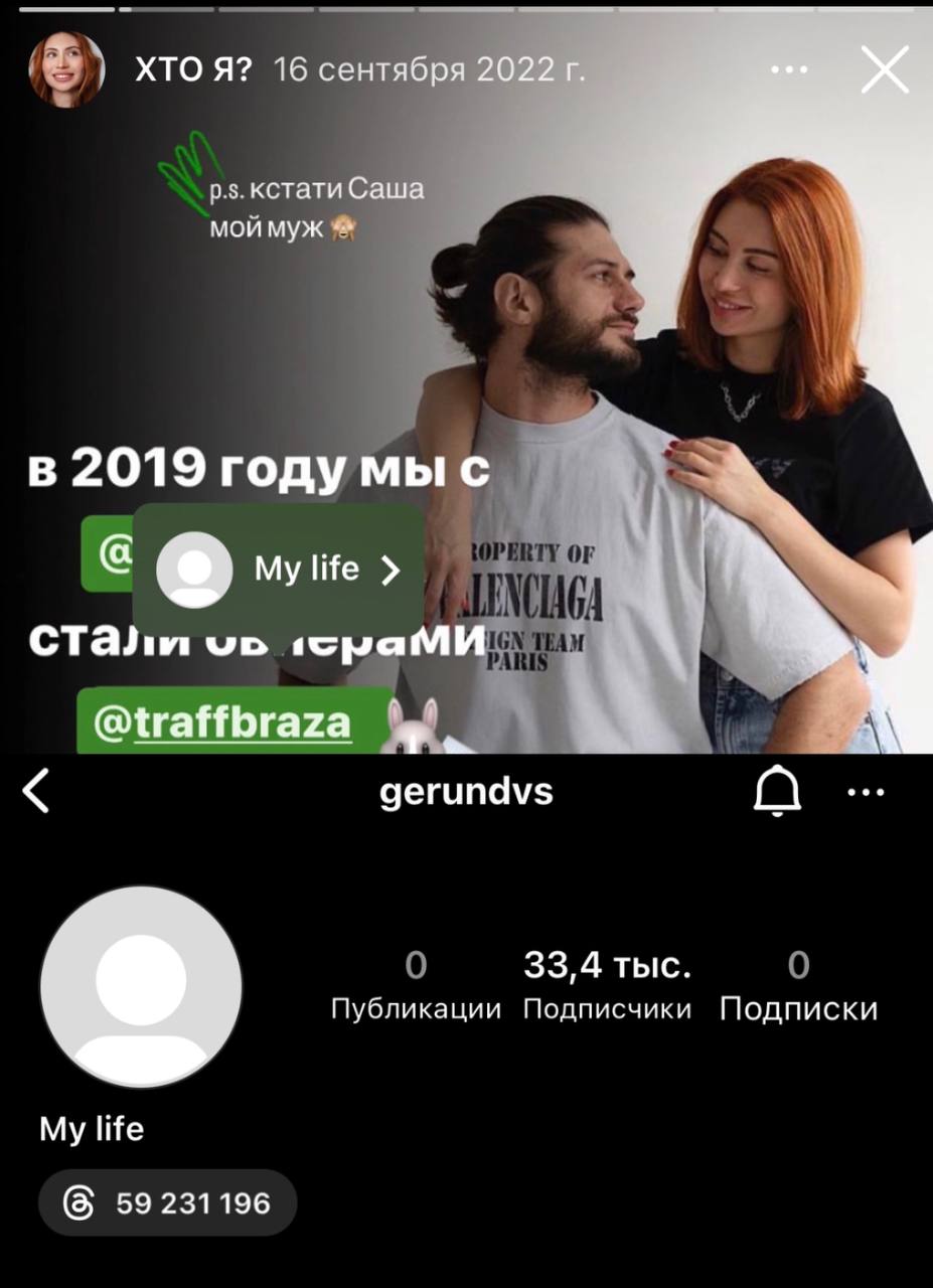 Медиа из публикации канала Rumors Affiliate