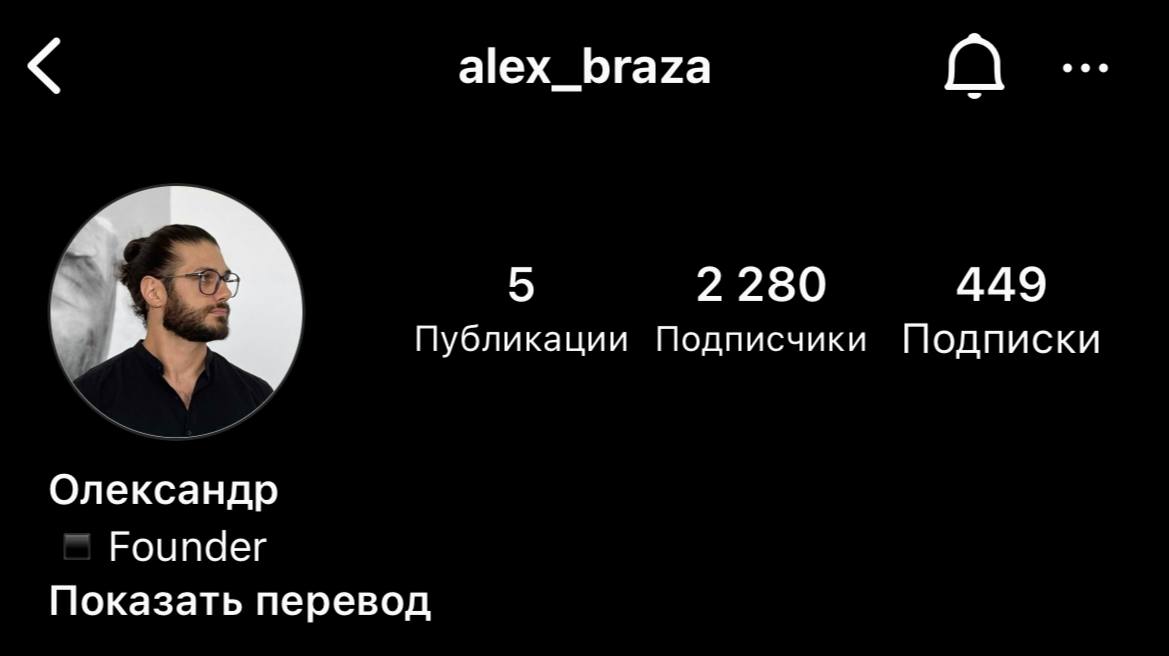 Медиа из публикации канала Rumors Affiliate