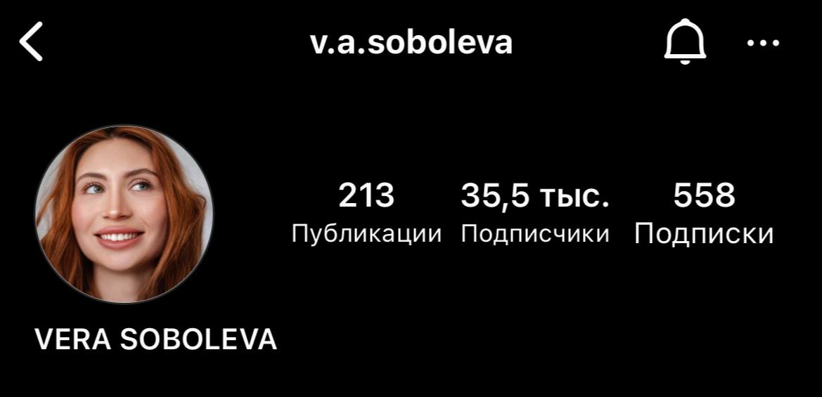 Медиа из публикации канала Rumors Affiliate