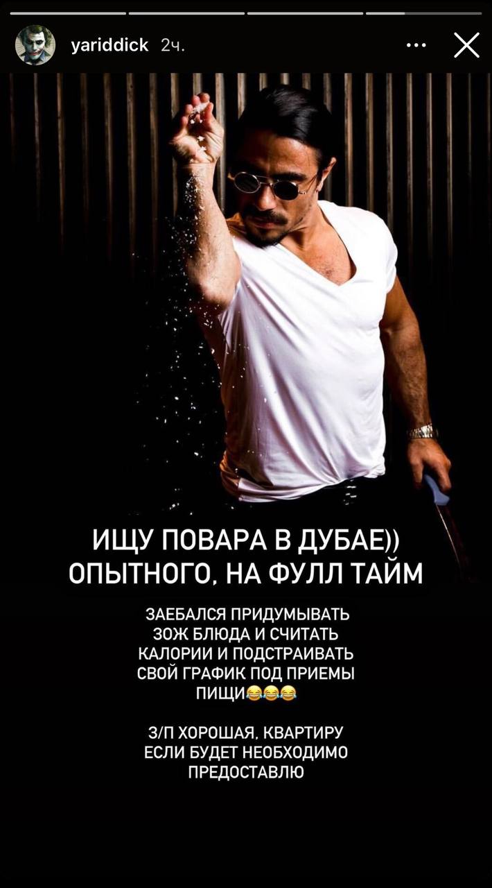 Медиа из публикации канала Rumors Affiliate