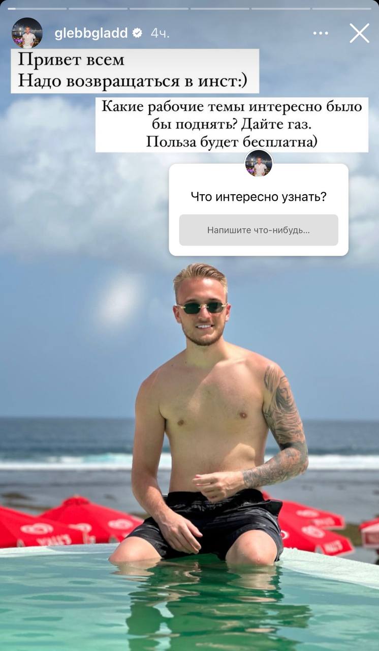Медиа из публикации канала Rumors Affiliate