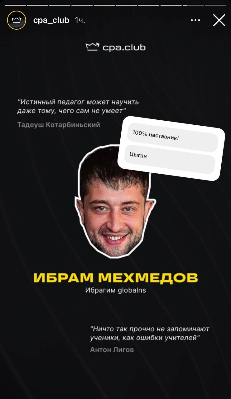 Медиа из публикации канала Rumors Affiliate