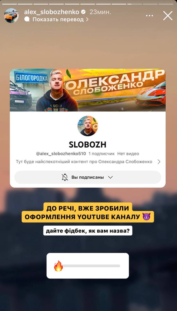 Медиа из публикации канала Rumors Affiliate
